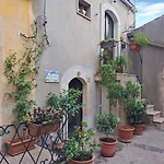 Cortile Damar * بالاتسولو أكريدي