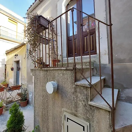 Cortile Damar Tatil Evi